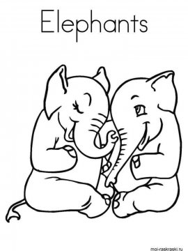 Раскраска Слон 31 - Бесплатно распечатать