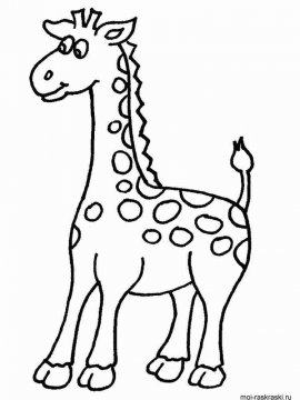 Раскраска Жираф 32 - Бесплатно распечатать