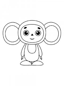 Раскраска Чебурашка