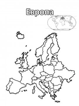Раскраска Европа 2 - Бесплатно распечатать
