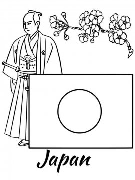 Раскраска Япония 1 - Бесплатно распечатать
