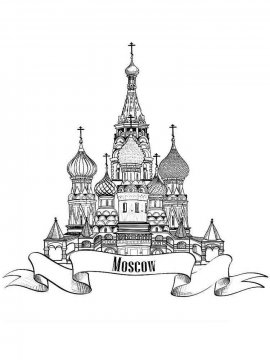 Раскраска Россия 15 - Бесплатно распечатать
