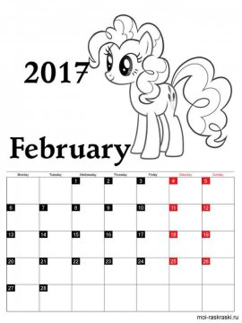 Раскраска Календарь 12 - Бесплатно распечатать