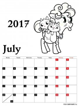 Раскраска Календарь 14 - Бесплатно распечатать