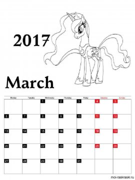 Раскраска Календарь 16 - Бесплатно распечатать
