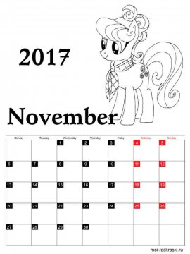 Раскраска Календарь 18 - Бесплатно распечатать