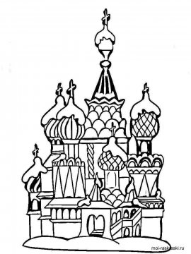 Раскраска Кремль 14 - Бесплатно распечатать