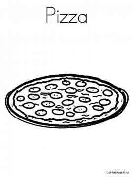Раскраска Пицца 9 - Бесплатно распечатать