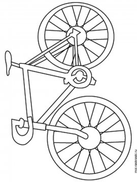 Раскраска Велосипед 6 - Бесплатно распечатать