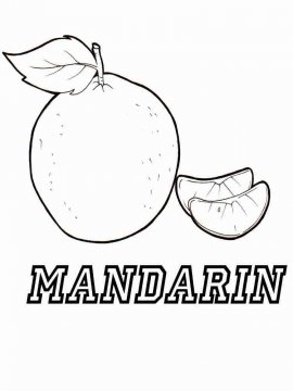 Раскраска Мандарин 1 - Бесплатно распечатать