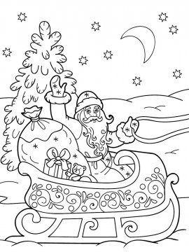 Раскраска Дед Мороз 65 - Бесплатно распечатать