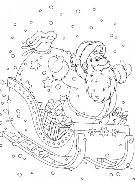 Раскраска Дед Мороз 73 - Бесплатно распечатать