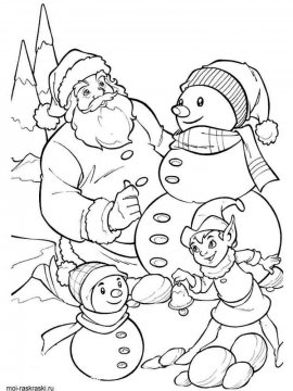 Раскраска Дед Мороз 11 - Бесплатно распечатать