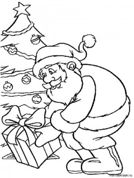 Раскраска Дед Мороз 2 - Бесплатно распечатать