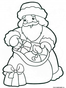 Раскраска Дед Мороз 26 - Бесплатно распечатать