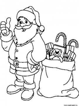 Раскраска Дед Мороз 34 - Бесплатно распечатать