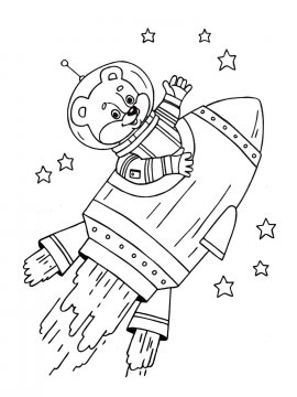 Раскраска День Космонавтики 7 - Бесплатно распечатать