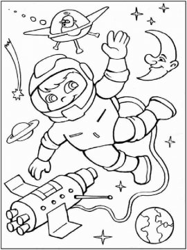 Раскраска День Космонавтики 30 - Бесплатно распечатать