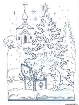 Раскраска Рождество 13 - Бесплатно распечатать