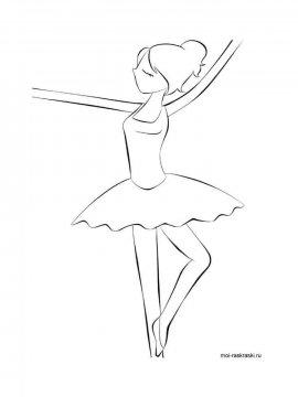 Раскраска Балерина 43 - Бесплатно распечатать