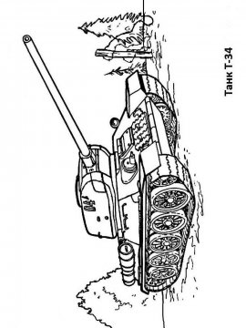 Раскраска Танк Т-34-5