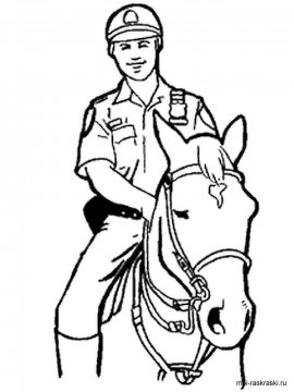 Полицейский на лошади