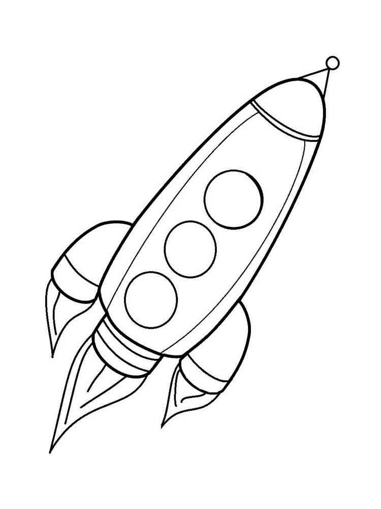 Раскраска ракета для детей 4 лет