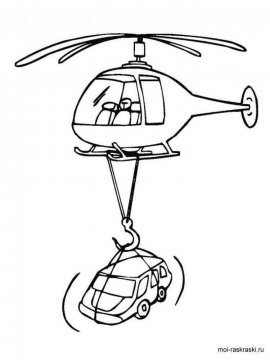 Раскраска Вертолет-8