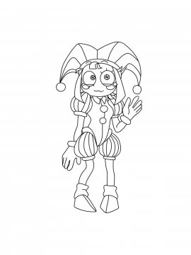 Раскраска Помни