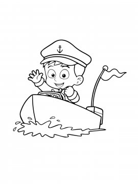 Раскраска Мальчик капитан