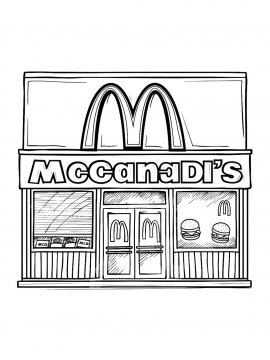 Кафе Макдональдс