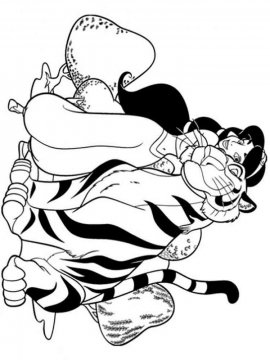 Жасмин и ее тигр