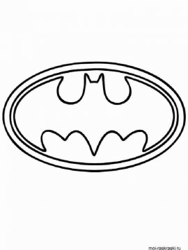 Раскраски Бэтмен - Бесплатно распечатать