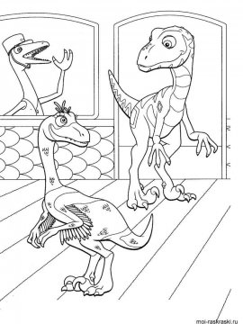 Раскраски Поезд Динозавров - Бесплатно распечатать