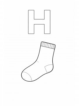 Раскраска Буква Н