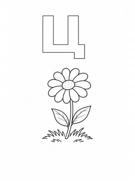 Раскраска Буква Ц