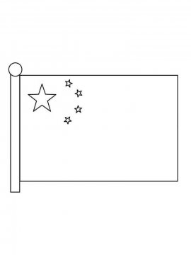 Раскраска Флаг 50 - Бесплатно распечатать