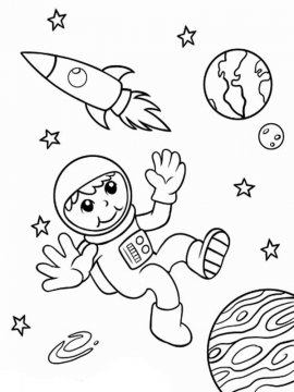Раскраска Космонавт 14 - Бесплатно распечатать
