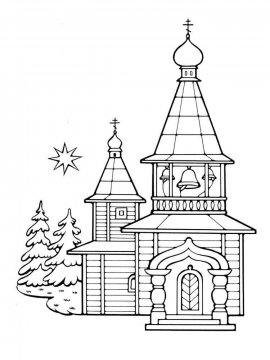 Раскраска Церковь 19 - Бесплатно распечатать