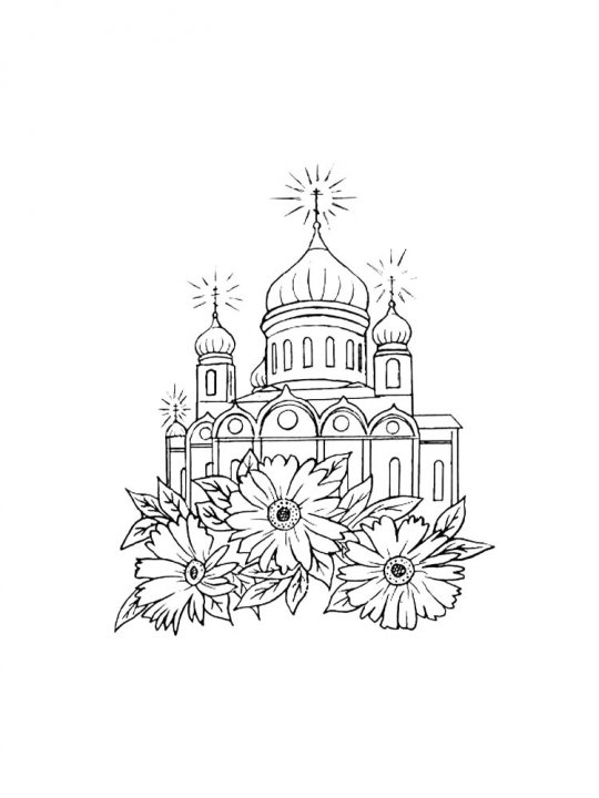 Как разукрасить церковь