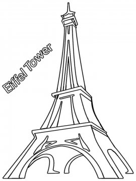 Раскраска Эйфелева башня 18 - Бесплатно распечатать