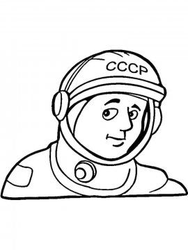 Раскраска Гагарин 3 - Бесплатно распечатать