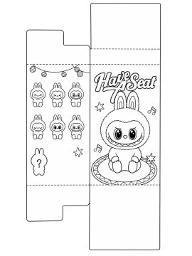 Коробка Лабубу распечатать для детей