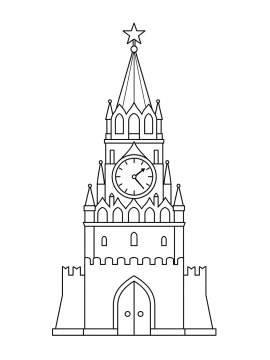 Раскраска Спасская башня Кремля