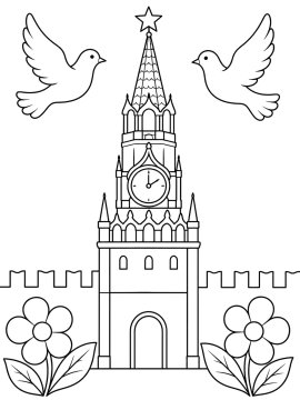 Раскраска Кремля для детей распечатать