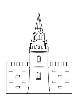 Раскраска одна из башен Кремля