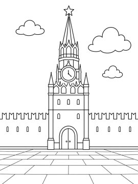Раскраска Красная площадь и Спасская башня