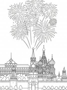 Raskraski Prazdniki 9maja 22