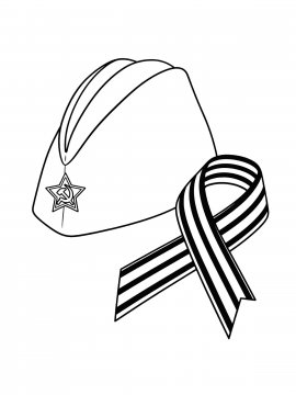 Raskraski Prazdniki 9maja 25
