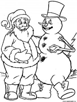 Раскраска Дед Мороз 5 - Бесплатно распечатать